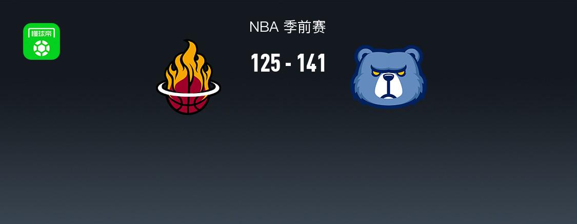 小贾伦, 诺曼 小贾伦, 诺曼