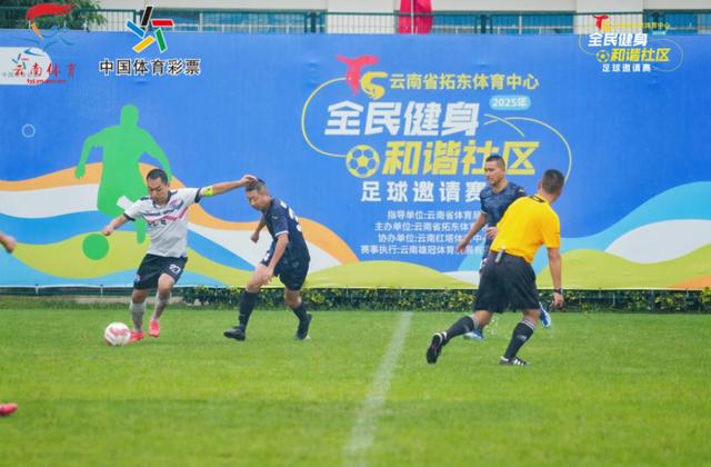 yid, 日正式启幕 yid, 日正式启幕