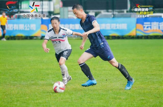 以社区融合, 季军, AA 以社区融合, 季军, AA