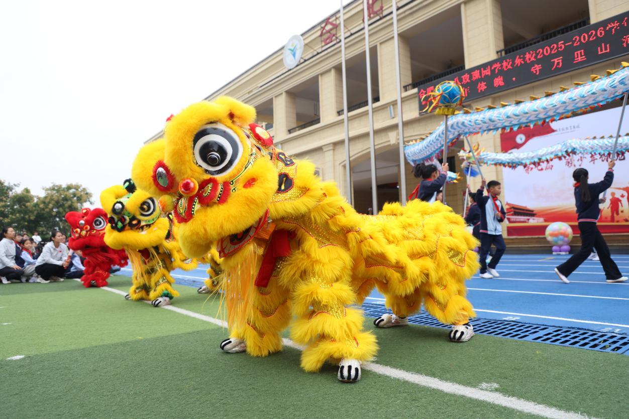 递体育精神 递体育精神